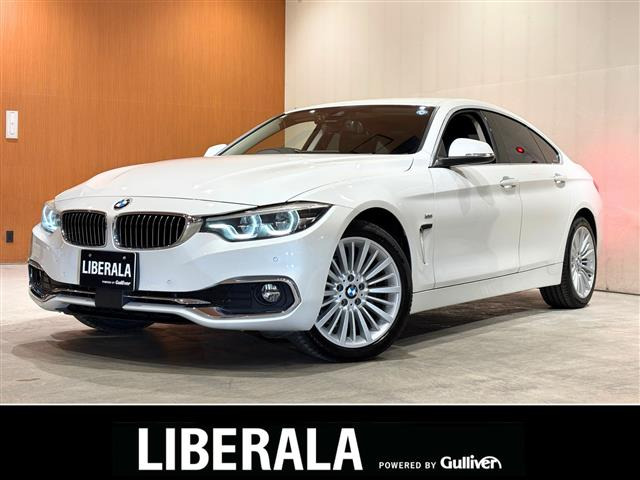 4シリーズグランクーペ 420i xドライブ ラグジュアリー 4WD 本革シート