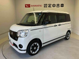 納車前には12ヶ月点検相当の点検と消耗品の交換をダイハツの整備士がしっかり整備してお渡しします。また、納車後には無料1ヶ月点検がございます。