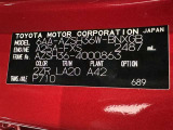 ご覧頂きましたお車が売約済みの場合もございます。ご来店いただく際、お手数ですがお電話にて 在庫の確認をお願い致します。