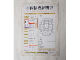 トヨタ認定車両検査員の目で厳しくチェック。わずかな傷も車両検査証明書にてお見せしています。