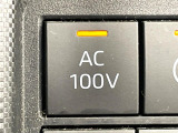 【1500Wアクセサリーコンセント】消費電力1500Wまでの家電が使えます。キャンプやスポーツ・アウトドアでのアクティビティはもちろん、災害・停電の際に大活躍♪