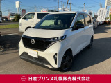 気に入って頂けましたでしょうか??ご希望の条件等がございましたらできるだけ相談にお乗りしております。お気軽にご相談下さい!お問い合わせお待ちしております。