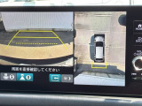カラービジョンとガイド線で見やすいバックモニターと、全周囲が確認できるマルチビューモニターを装備。
