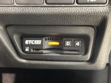 いまや快適なカーライフに欠かせないETCが付いています。