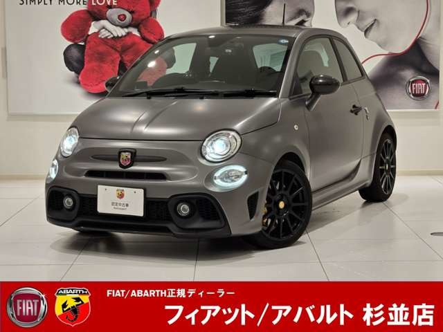 アバルト595 モメント 