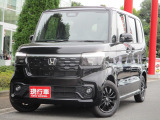 本田技研工業が認定するHonda車専門中古車ディーラーの保証になります。