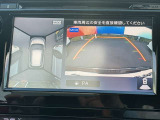 アラウンドカメラ☆車庫入れに便利です