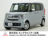 令和5年式 ワンオーナー この度は当店の車両をご覧いただきましてありがとうございます。当店の販売車両はそのほとんどが自社での下取り車とデモカー(試乗車)から構成され、安心してご購入いただけます。