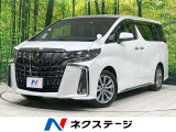 セーフティセンス レーダークルーズ 両側電動ドア 禁煙 BSM