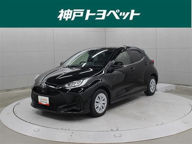ヤリス 1.5 Z