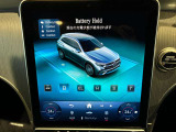ご遠方のお客様も大歓迎☆全国正規ディーラー保証付☆お問い合わせはTEL072-784-8800メルセデスベンツ伊丹サーティファイドカーセンターまでお気軽にお問い合わせ下さい。