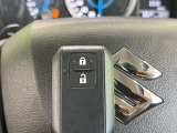 【キーレス】少し離れた場所からでもボタン一つでドアの開錠・施錠ができるのでとっても便利!ドアの鍵穴周りに傷をつけることもありません♪