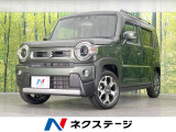 メーカー9型ナビ 全周囲カメラ 衝突軽減装置 アダプティブクルーズ