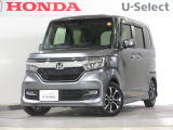 定期点検パック『まかせチャオ』加入車両でした。 新車から半年ごとの点検、エンジンオイル交換を当社で実施済みです。 定期的にメンテナンスされていますから安心ですね。 禁煙車 ワンオーナーです。