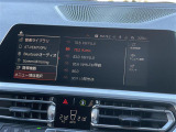◆全国納車可能です。納車方法及び費用につきましては、お気軽にコーディネーターまでご相談ください。遠方のご納車の際も我々がしっかりサポートさせて頂きます。お気軽にスタッフまでご相談下さい。