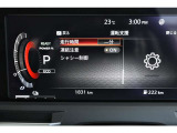 お車のことで分からないことがございましたら、何でもご相談ください。当店のカーライフアドバイザーが丁寧に対応させていただきます♪