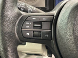 ステアリングにオーディオ操作スイッチが付いています。オーディオ画面に直接タッチしなくても操作が出来ますので、運転に集中できます。