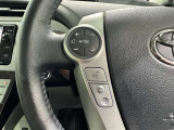 ステアリングスイッチ装備!運転しながら手元でオーディオの操作などができます。