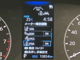 実走行距離です!メーターも確認しやすく視界も安定!