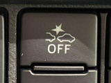 前後誤発進抑制やクルマとの衝突回避もサポートする衝突回避支援システム。ON/OFF可能。