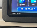 図解だけ見てもわからない?というようなご要望にもお応え致します!ハッピー各店のスタッフまでお気軽におたづね下さいませ。しっかりとご説明をさせて頂きます。