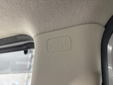もしもの時のためのエアバックシステム!