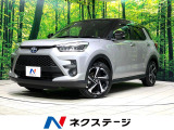 禁煙車 純正ディスプレイ 衝突軽減 バックカメラ レーダークルーズ