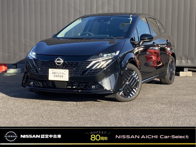 ノートオーラ 1.2 G レザーエディション 
