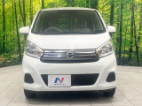 弊社では、全車『修復歴なし』のお車のみ取り扱っております。専任バイヤーによる厳選した仕入れの後、入庫後の車両チェックを行い、ネクステージが認定した高品質な中古車をご提供しております。