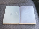 メンテナンスノート、取扱説明書、ナビ取扱説明書を完備しております。