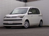 安心してお車のご相談ができるように、お客様のご来店をスタッフ一同心よりお待ちしております。