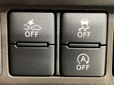 充実の安心安全装置のON OFFボタンになります。ご商談時、ご納車時にスタッフがきちんと説明いたします。
