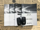 メンテナンスノート付きです。過去の整備記録を確認したり、お車の状況にあった整備をすることに役立ちます。