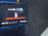 スリークロス滋賀店は総在庫200台以上展示!お客様のお気に入りの1台がきっと見つかります!軽自動車、普通車、キャンピングカーに福祉車両まで店頭に無い在庫もお探しできます♪お気軽にご来店ください!