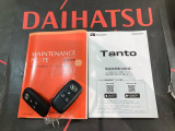 ご不明な点やお気づきの点はお気軽にお問い合わせ下さい!
