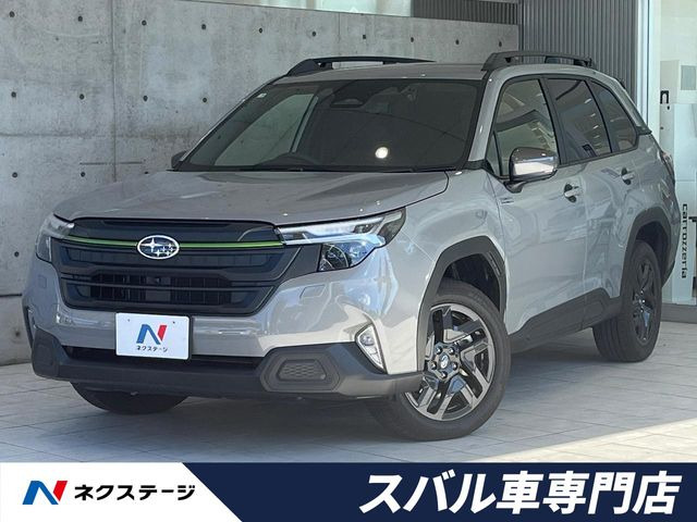 フォレスター 2.5 エックスブレイク S:HEV EX 4WD 
