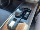 「苫小牧中古車センター」は日産自動車が認定する中古車ディーラーです。お客様に「安心・信頼・満足」のサービスをお届けする「クオリティショップ」です!