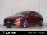 【広島マツダの中古車】当店の展示車両にご興味を持っていただき誠にありがとうございます。ネット掲載車両のため売約済みの場合もございますので、ご来店前に在庫のご確認をお願いいたします。