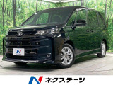バックカメラ 衝突軽減 アダプティブクルーズコントロール オートライト