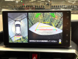 【パノラミックビューモニター】専用のカメラにより、上から見下ろしたような視点で360度クルマの周囲を確認することができます☆死角部分も確認しやすく、狭い場所での切り返しや駐車もスムーズに行えます。