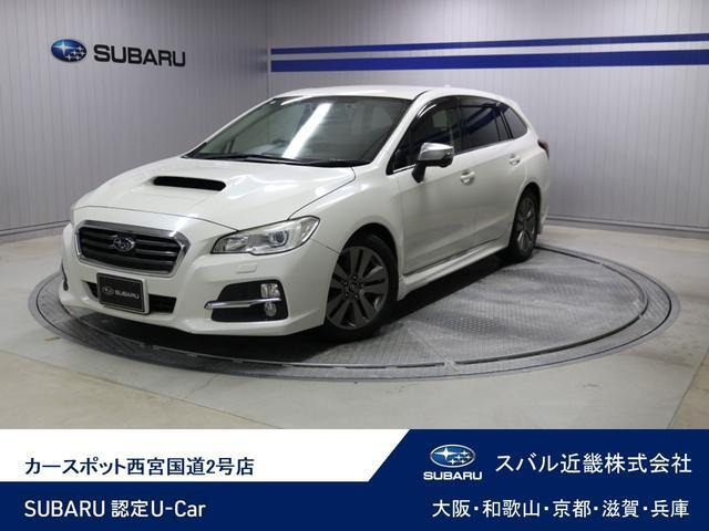 レヴォーグ 1.6 GT アイサイト プラウドエディション 4WD