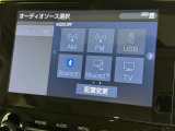 お気に入りの曲をBluetoothで再生できます♪ ドライブがさらに楽しくなりますよ♪