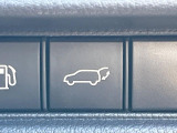 【パワーバックドア】スマートキーや運転席のボタンを押すだけでリアゲートが自動で開閉します!荷物を持っている時や、高い位置にあるバックドアを閉める際に便利な機能です♪