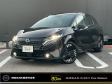 ご覧いただきありがとうございます。愛知日産春日井センターです。当店自慢のお車です♪是非一度店頭でご覧ください!☆日産コネクトナビ☆全方位カメラ☆プロパイロット☆前後ドラレコ☆LED