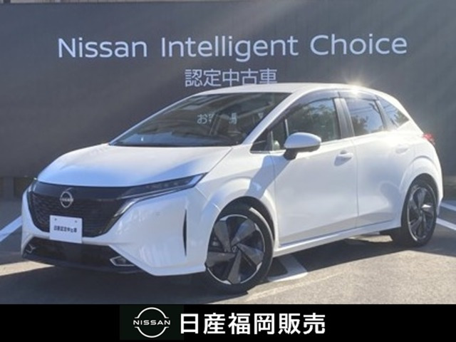ノートオーラ 1.2 G レザーエディション 