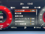 スピードメーター内にて各種設定のON・OFFができます。