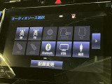 無線でBluetooth搭載機器を接続出来スマートフォンを接続して音楽を聴いたり、ハンズフリーで電話も可能です!イヤホンコードの煩わしさから解放、断線の可能性減少。快適な運転を提供します!