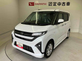 熊本ダイハツの中古車をご覧いただきありがとうございます。可愛いカタチ、おしゃれなカラー、安全なクルマを多数在庫しています。現車・在庫確認やお見積り商談等はお近くの店舗へお問合せ下さい。