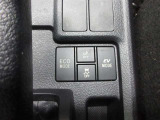 モーター走行のEVモード、エアコンなども制御し更に燃費を改善するECOモード切り替えです。