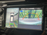 【アラウンドビューモニター】専用のカメラにより、上から見下ろしたような視点で360度クルマの周囲を確認することができます☆死角部分も確認しやすく、狭い場所での切り返しや駐車もスムーズに行えます。